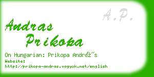 andras prikopa business card